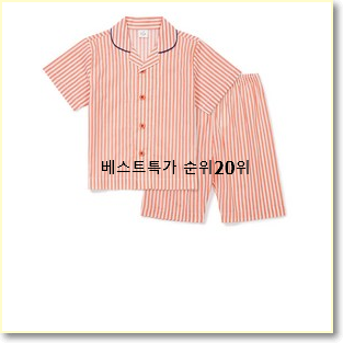  신뢰가는 노스페이스키즈 와이프가 인정하네요