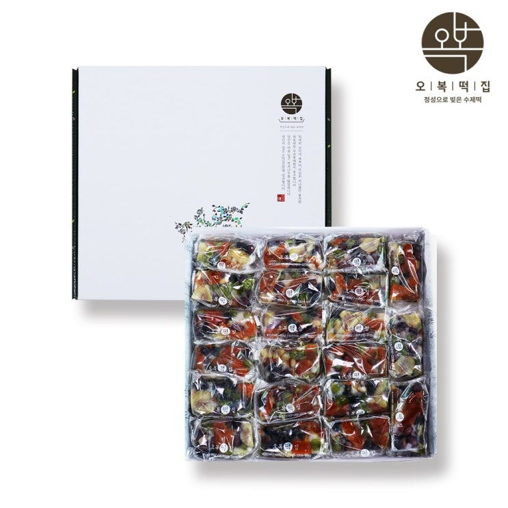 당신만 모르는 모듬찰떡 선물세트 찰떡 국산 모듬영양떡 찹쌀떡 답례떡 행사용떡 식사대용 간식떡 호박떡 돌 백일 칠순 떡선물 추천, 1박스, 75g*21개입 ··· 당신만 모르는 모듬찰떡 선물세트 찰떡 국산 모듬영양떡 찹쌀떡 답례떡 행사용떡 식사대용 간식떡 호박떡 돌 백일 칠순 떡선물 추천, 1박스, 75g*21개입 ···