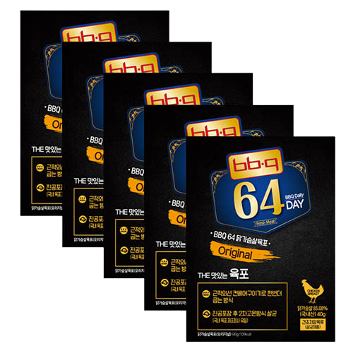 가성비 뛰어난 수제 육포 소고기 쇠고기 닭가슴살 40gX5개, 수제 육포 닭고기 오리지날 40g X5개 추천합니다 가성비 뛰어난 수제 육포 소고기 쇠고기 닭가슴살 40gX5개, 수제 육포 닭고기 오리지날 40g X5개 추천합니다