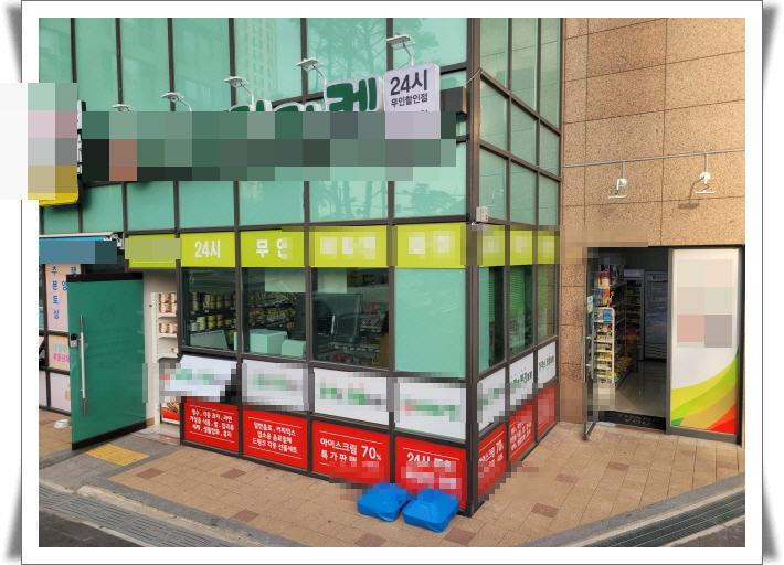 김해시 신문동_가볼만한곳 24시간 편의점 김해시 신문동_가볼만한곳 24시간 편의점
