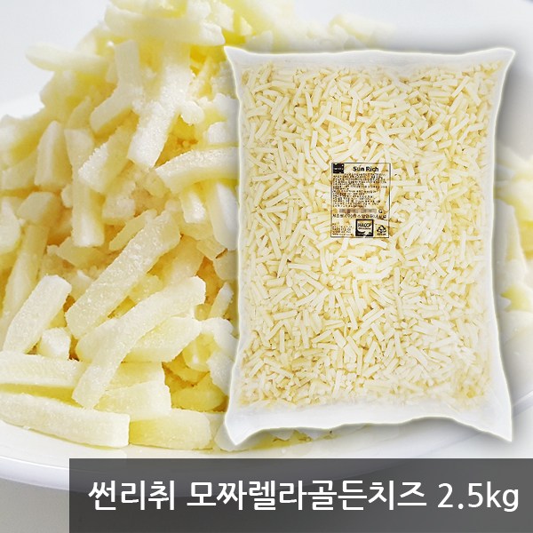 선호도 좋은 썬리취 모짜렐라 피자치즈 2.5kg, 1개 좋아요