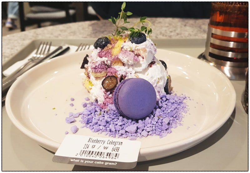 강남역디저트 맛집 추천 강남카페 트리오드 : 네이버 블로그 강남역디저트 맛집 추천 강남카페 트리오드 : 네이버 블로그