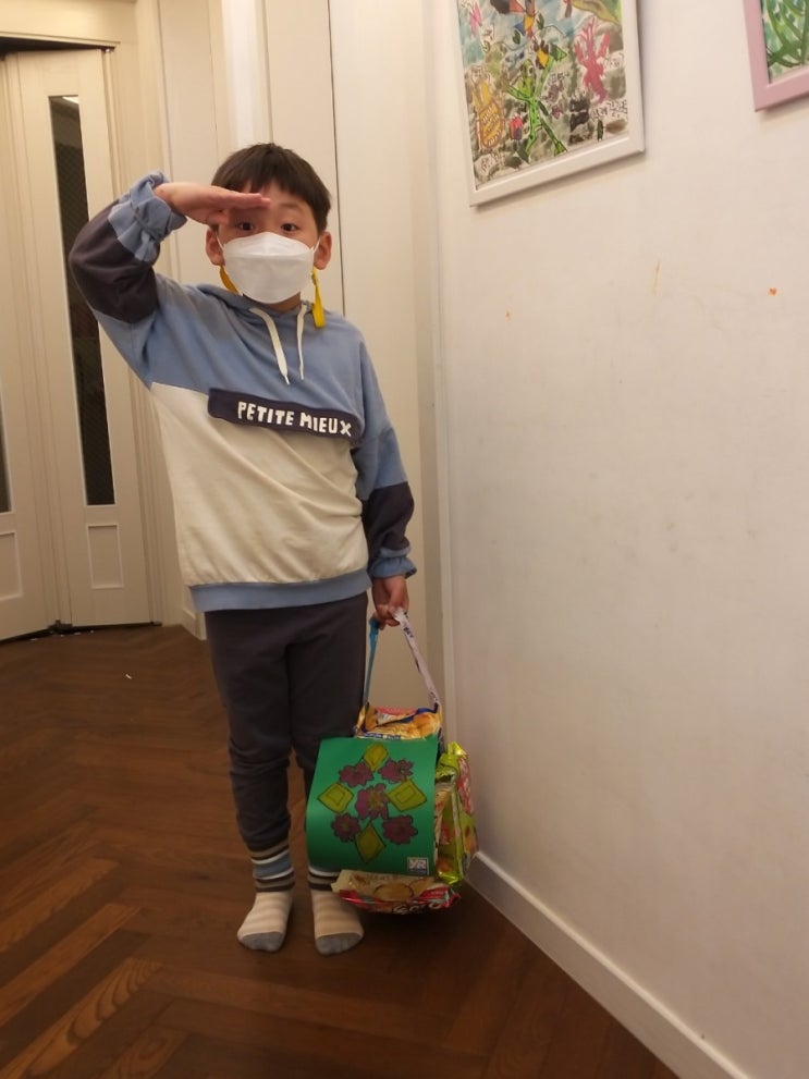  옛날이나 지금이나 과자 선물세트가 최고!