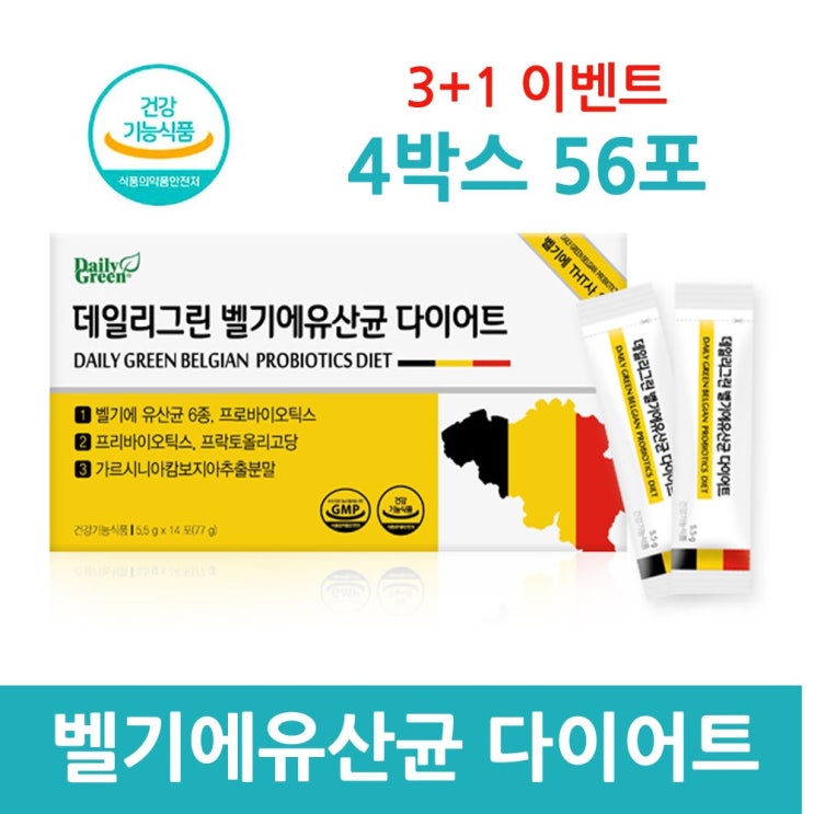 후기가 정말 좋은 프롤린모유 유산균 다이어트 가루 분말 락토바실러스 가세리 람노서스 lgg 복합균주 프로 프리 멀티 바이오틱스 자기방어 생존 방탄 바이오 스틱형, 3box 좋아요 후기가 정말 좋은 프롤린모유 유산균 다이어트 가루 분말 락토바실러스 가세리 람노서스 lgg 복합균주 프로 프리 멀티 바이오틱스 자기방어 생존 방탄 바이오 스틱형, 3box 좋아요