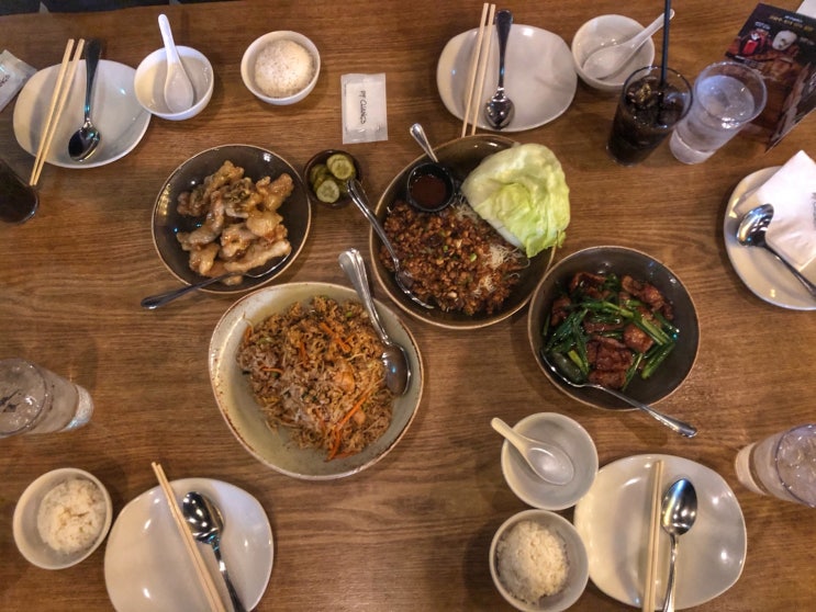  [코엑스 맛집] - 중국요리 맛집 피에프창