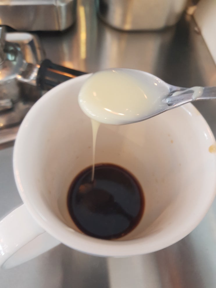 베트남 까페쓰어다 연유 커피