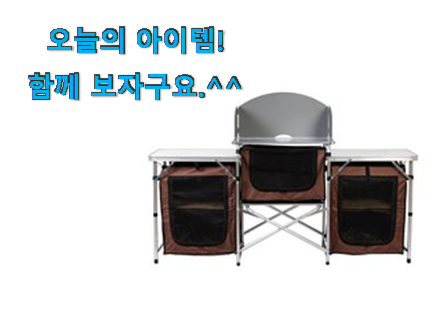 사람들이 자주 찾는 초대박 자동 우산 2단 자동 행복 클릭 이라구요. 신뢰가 가네요 사람들이 자주 찾는 초대박 자동 우산 2단 자동 행복 클릭 이라구요. 신뢰가 가네요
