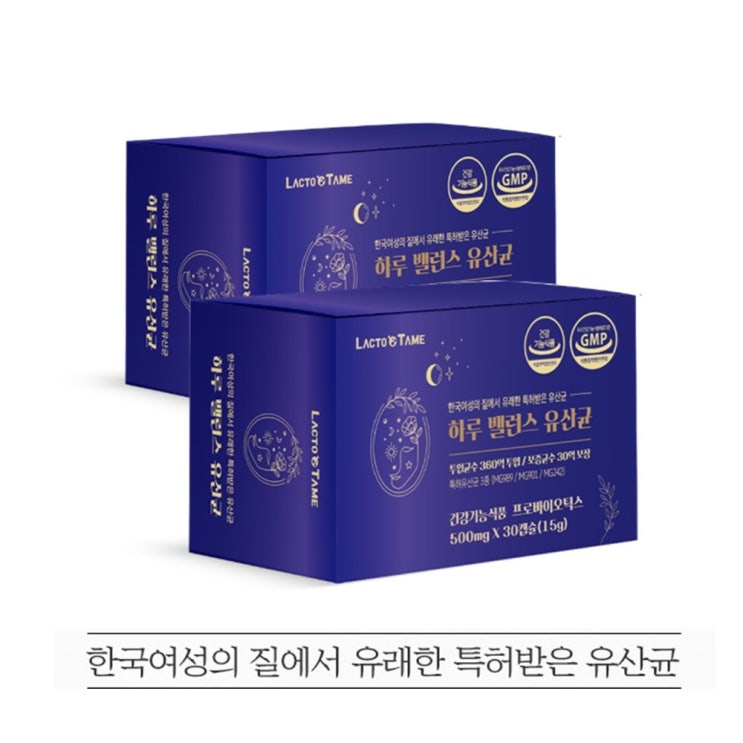요즘 인기있는 건강한 질유산균 여성유산균 질내유익균 임산부 여성 프로바이오틱스 특허3종 360억유산균 장건강 식약처인증 대두 이소플라본 크랜베리 영양제 유산균코팅 식물성캡슐 건강기 요즘 인기있는 건강한 질유산균 여성유산균 질내유익균 임산부 여성 프로바이오틱스 특허3종 360억유산균 장건강 식약처인증 대두 이소플라본 크랜베리 영양제 유산균코팅 식물성캡슐 건강기