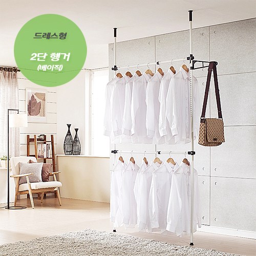 리뷰가 좋은 러블리행거 드레스형 2단 행거 (베이직), 화이트 추천해요 리뷰가 좋은 러블리행거 드레스형 2단 행거 (베이직), 화이트 추천해요
