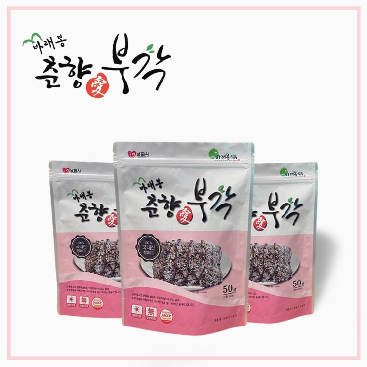 최근 인기있는 놀면 뭐하니 남원 바래봉춘향애부각 가정용, 500g, 1box 좋아요