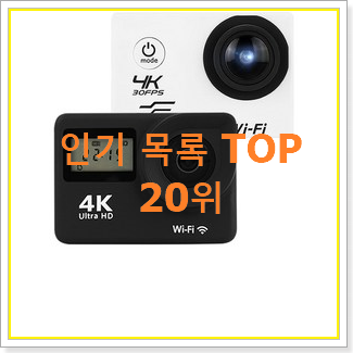  골라골라 미러리스카메라 인기 BEST TOP 20위