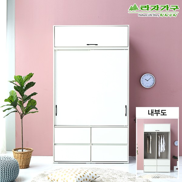 가성비갑 라자가구 오브 1200 서랍 옷장 슬라이딩세트 BK8826, 올화이트 추천해요 가성비갑 라자가구 오브 1200 서랍 옷장 슬라이딩세트 BK8826, 올화이트 추천해요
