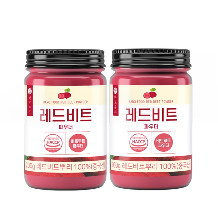 인기 많은 바로푸드 레드비트 분말, 200g, 2개 좋아요