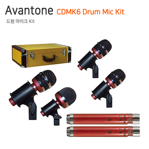 최근 많이 팔린 Avantone CDMK6 Drum Mic Kit [드럼마이크 키트] 좋아요