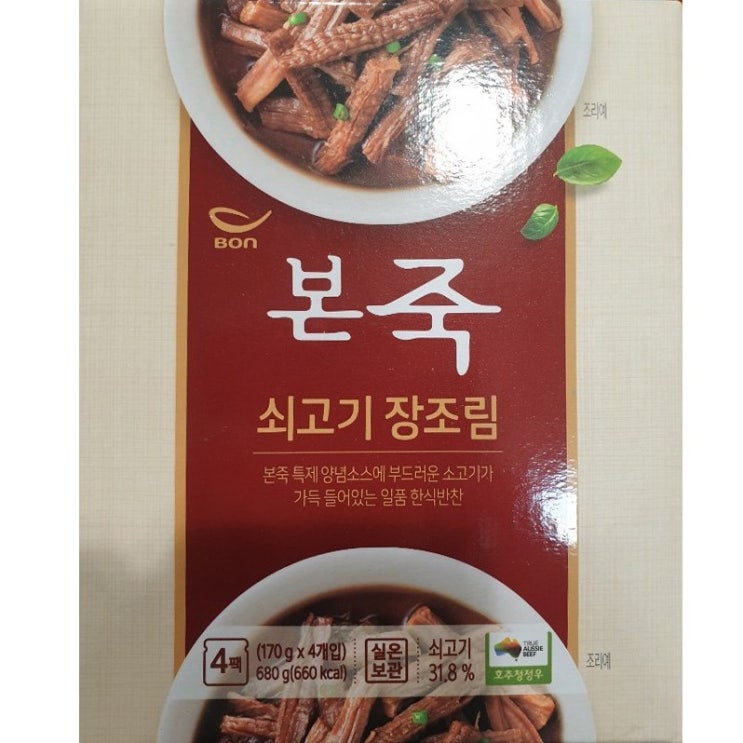 최근 많이 팔린 본죽 쇠고기 장조림, 170g, 8개 추천합니다