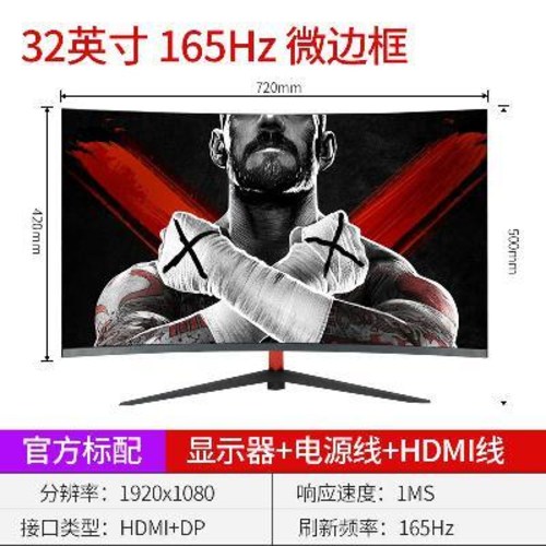 잘나가는 27인치 qhd 144hz 4k 모니터 풀hz 풀hd 32 데스크톱 화면 디스플레, 오류 발생시 문의 ( schuya21 ), 01 27인치 블랙 직면노테두리75HZ(VG 잘나가는 27인치 qhd 144hz 4k 모니터 풀hz 풀hd 32 데스크톱 화면 디스플레, 오류 발생시 문의 ( schuya21 ), 01 27인치 블랙 직면노테두리75HZ(VG