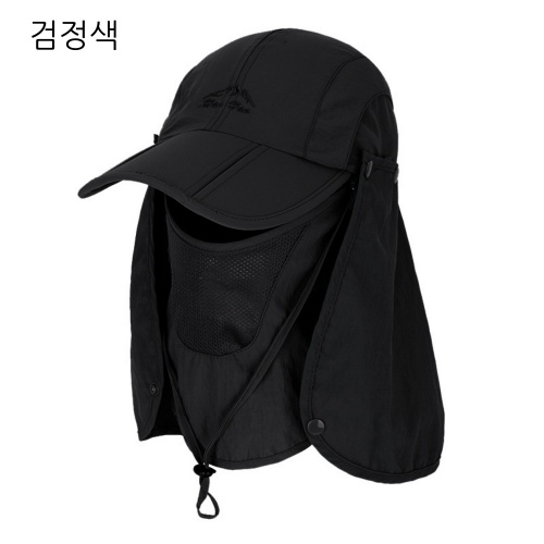 리뷰가 좋은 등산 낚시 여행 부모님선물 남녀공용 햇빛가리개 아웃도어 조절가능 색상선택 방수 등산모자, 하늘색 좋아요 리뷰가 좋은 등산 낚시 여행 부모님선물 남녀공용 햇빛가리개 아웃도어 조절가능 색상선택 방수 등산모자, 하늘색 좋아요
