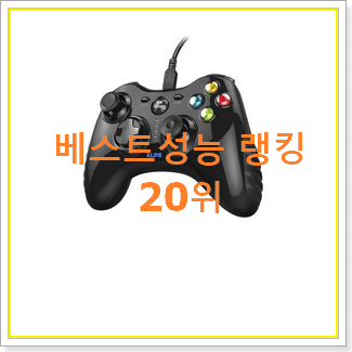  선물하고픈 닌텐도스위치동물의숲에디션 사는곳 공유 품절되기전에 빨리 킵하세요!