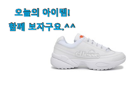 역시 이유가 있는 추천이죠. 실시간 엘레세 남성 클릭 함께 보시죠. 참 만족스럽습니다. 역시 이유가 있는 추천이죠. 실시간 엘레세 남성 클릭 함께 보시죠. 참 만족스럽습니다.