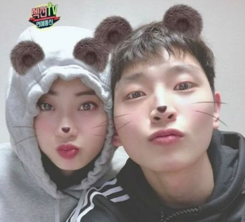 4년 열애의 종지부. 정진운, 경리 커플. 곰신도 꺽지 못했는데 이별이라니. 정진운나이, 경리....