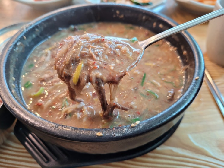  제주도민이 알아본 고사리육개장 그리고 처음 먹어본 후기(삼도이동 국수마씸&식게마씸)