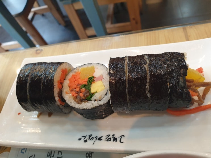  고봉민김밥 잔치국수 고구마치즈돈까스