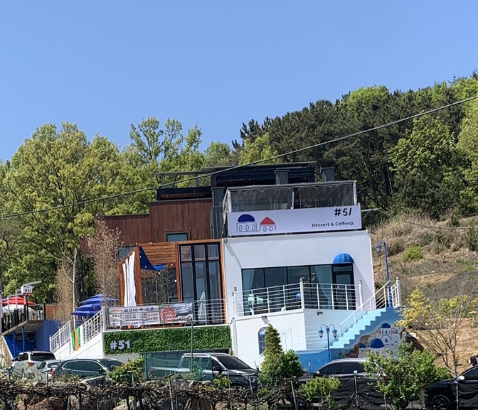  영종도 추천 카페 샵51