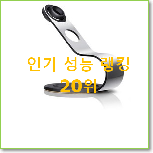  가성비템 지피클럽강블리라이프gl-eb 써보세요.
