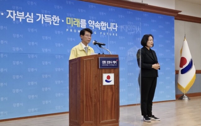  강릉 코로나 확진자 외국인 집단감염 실태