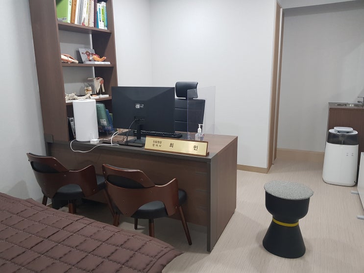 수원 안면마비, 한의원에서 첩약보험으로 치료받으세요 수원 안면마비, 한의원에서 첩약보험으로 치료받으세요