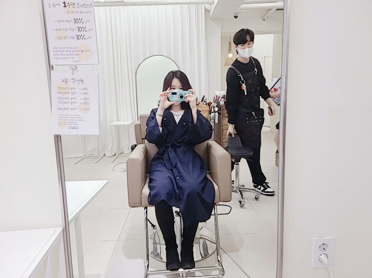  단발 허쉬컷 / 강남 논현 미용실 오슈아 국화쌤 스타일링 내돈내산 후기
