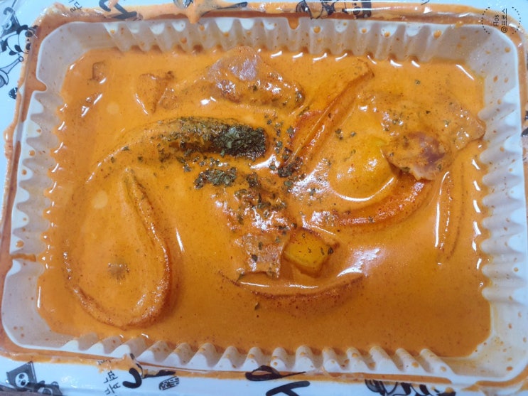  배달 앱으로 주문~!! 드디어 먹어본 배떡 로제떡볶이. 분모자는 굿굿초이스