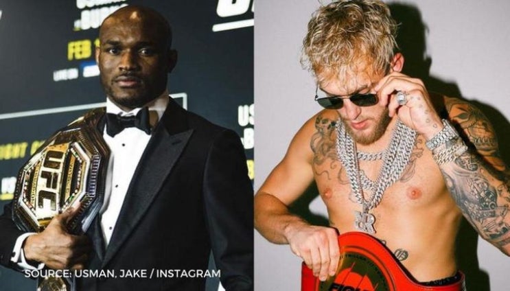 카마루 우스만, UFC 애들이 동기부여 못하면 제이크 폴이랑 싸운다 카마루 우스만, UFC 애들이 동기부여 못하면 제이크 폴이랑 싸운다