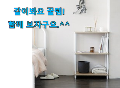 후기 보니 요녀석이 가장 잘팔리네요 알짜배기 전자레인지 선반 전설의 제품 이건 꼭 보세요. 남편도 인정하네요 후기 보니 요녀석이 가장 잘팔리네요 알짜배기 전자레인지 선반 전설의 제품 이건 꼭 보세요. 남편도 인정하네요