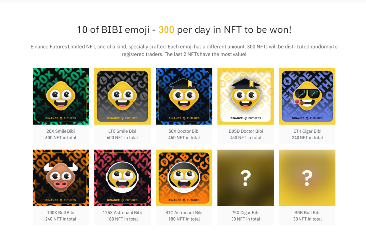 바이낸스 퓨처, nft 증정 이벤트 바이낸스 퓨처, nft 증정 이벤트