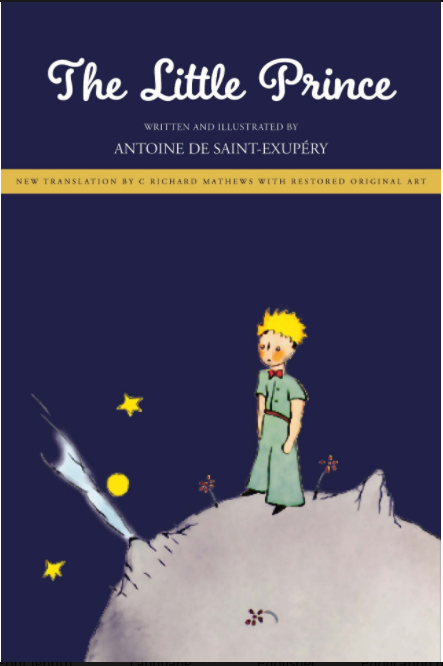  어린 왕자 The Little Prince [영어원서추천]