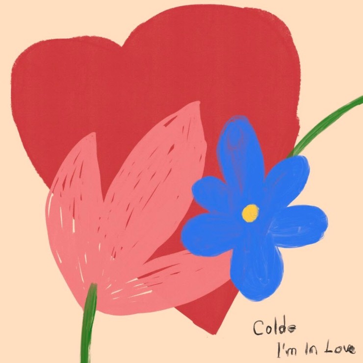 Colde(콜드) - I'm In Love [노래가사, 듣기, LV]