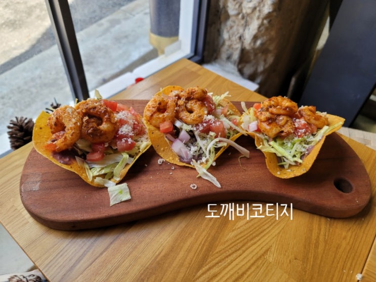  후암동맛집 도깨비코티지 : 이국적인 분위기의 온두라스 음식점