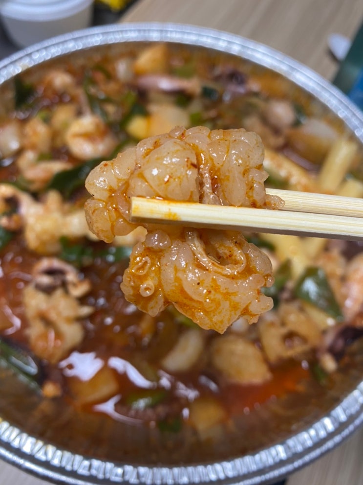  배달료없는 아산맛집! 칼칼한 마약낙곱새 아산점