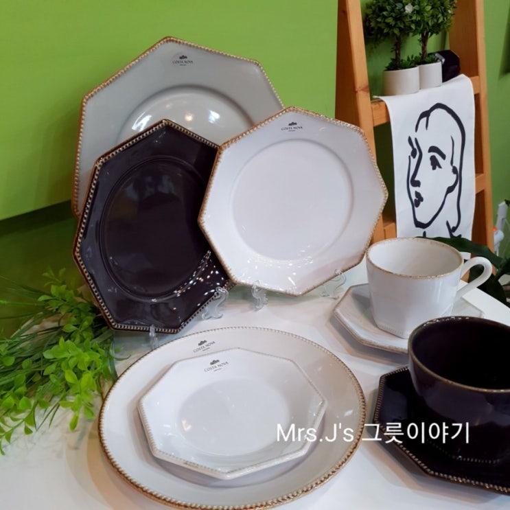  '5월 가정의 달' 감사의 뜻을 전하세요. 이벤트 중  대전수입그릇할인매장        <관저동수입그릇>