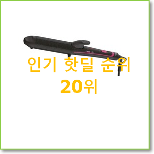  SNS대박 봉고데기 목록 없어서 못사는 아이템