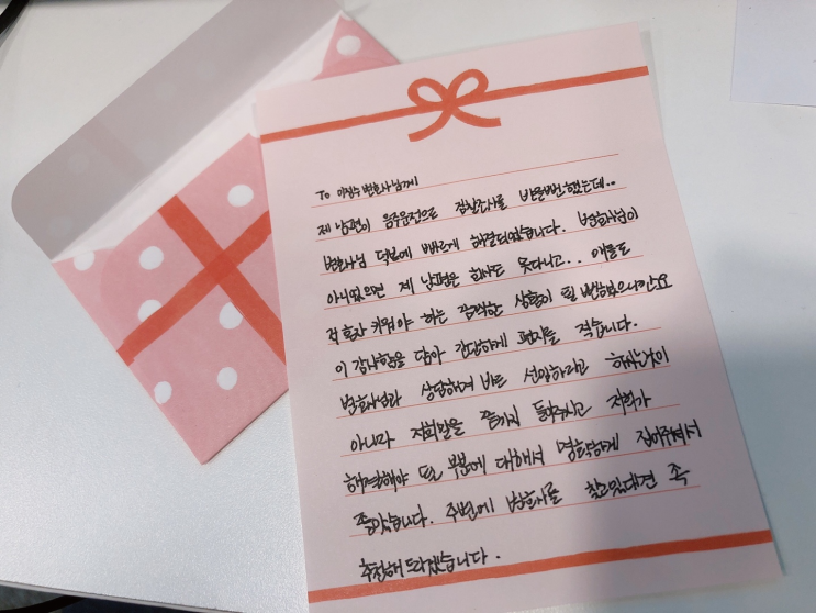  대구 음주운전 검찰조사에서 마무리 되었던 의뢰인 후기