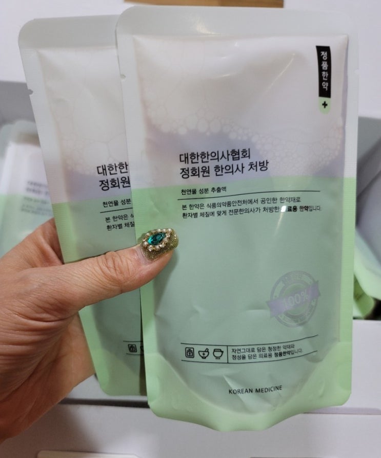  수성구다이어트한의원 맑은두대현한의원 한약먹고 다이어트 효과보고있어서 대만족