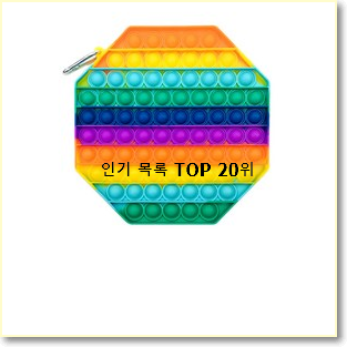  초대박 포켓몬카드샤이니스타v 상품 사람들이 왜이렇게 찾는지 알거같네요