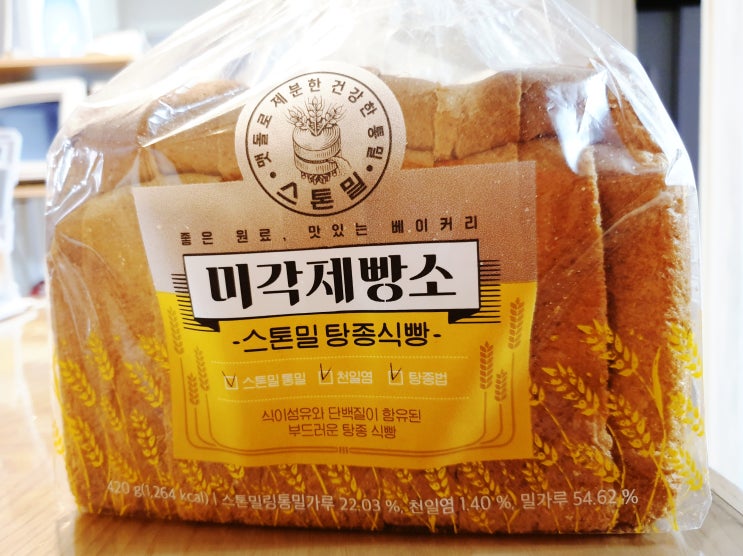 미각제빵소 스톤밀 탕종식빵 _ 식이섬유와 단백질이 함유된 부드러운 탕종식빵