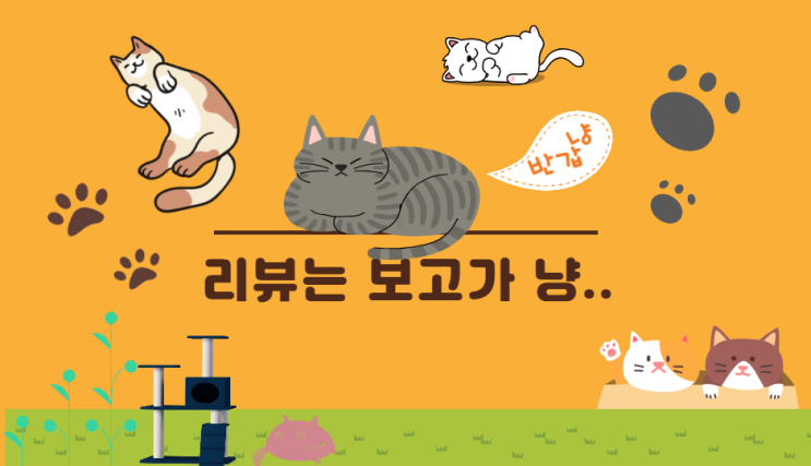  [c거거익선!!]모두 칭찬하는 삼성전자 4K UHD TV KU75UT7000FXKR 역시 최고라니깐요.