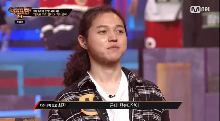  원슈타인 나이 학력 키 고향 가족 군대 혼혈 닮은꼴 미용실