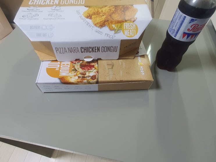  피자나라치킨공주 혼자서 치킨 피자 두가지 먹구 싶을때