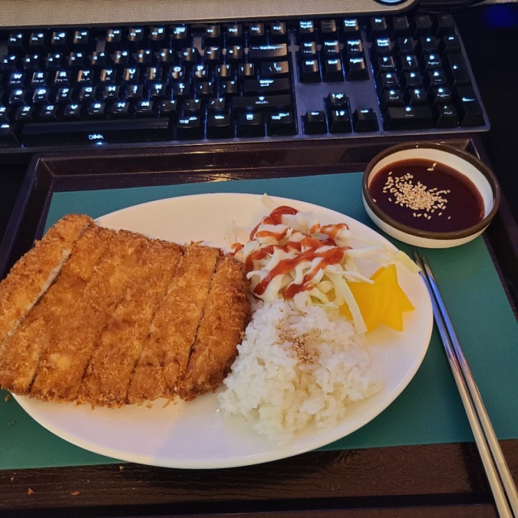  20210506 오늘일기