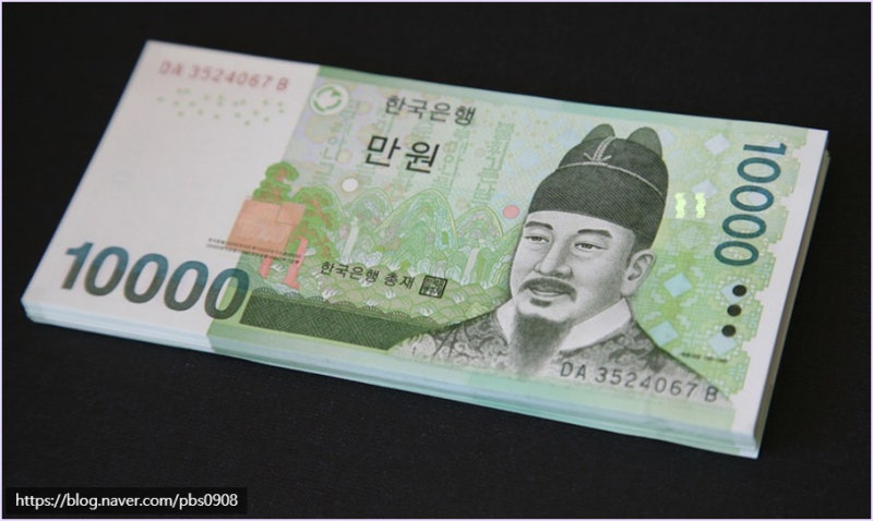 사돈 조의금 가족간 봉투 금액 : 네이버 블로그 사돈 조의금 가족간 봉투 금액 : 네이버 블로그
